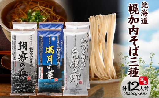 ykCyz[5795-0151]kC y 3Zbg e200g×2 v12lO \ ̋ ㊄ ̉  ̋u    퉷 \o kC O  ~