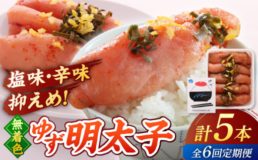 yj쒬zyS6ցzF 䂸q 5{(350g) ߂񂽂 Mq Mq߂񂽂  @j쒬/LЃtBbV[}YNu q ߂񂽂 [ADBO022]