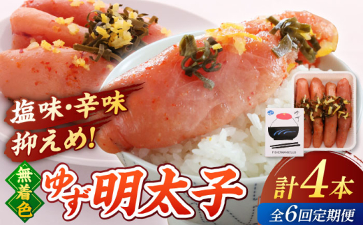 yj쒬zyS6ցzF 䂸q 4{(280g) ߂񂽂 Mq Mq߂񂽂  @j쒬/LЃtBbV[}YNu q ߂񂽂 [ADBO019]