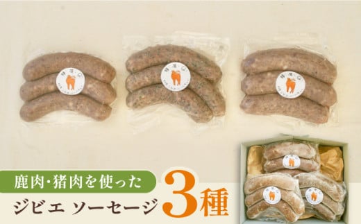 y茧ΔnszΔn݂ڂ\[Z[W3Hה׃Zbg sΔnstyʎВc@l daidaiz     Ⓚz Hה ECi[ ȒP lߍ킹 [WBH047]