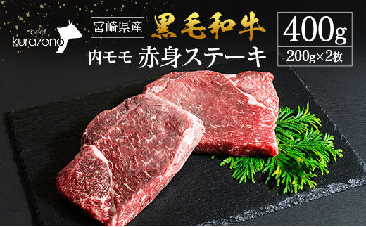 y{茧z{茧Y јa  Ԑg Xe[L 200g×2