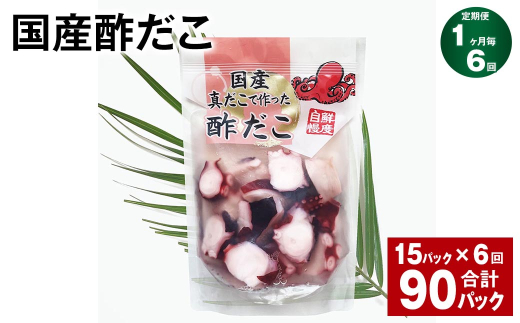 y錧_szy16ցz Y| 180g v90pbN i15pbN×6j ^R  