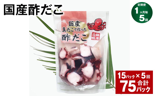 y錧_szy15ցz Y| 180g v75pbN i15pbN×5j ^R  