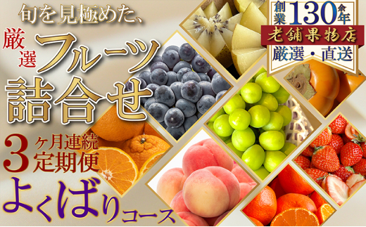 y쌧쒬z[5911-0369]y3Aցz{ɂ߂AIt[cl-悭΂Zbg- t[c ʕ  Еz l { I