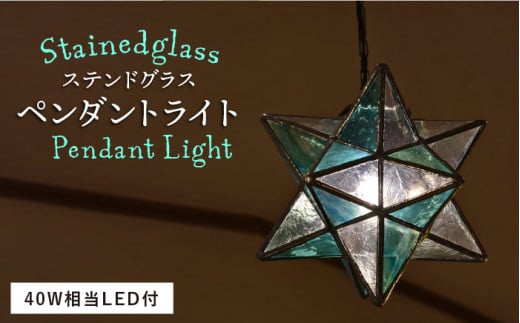 yszyz_Ngp×R[hzXehOX y_g Cg SPL-8yAgGGgAz [ARF038-3]