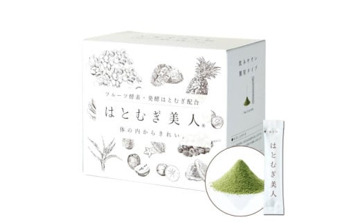 ティーファーム井ノ倉 かぶせ煎茶「玉響」＆紅茶「つきのかをり」セット 煎茶 お茶 紅茶 茶葉 詰め合わせ 奈良県 奈良市 H-06 - 奈良県奈良市｜ ふるさとチョイス - ふるさと納税サイト