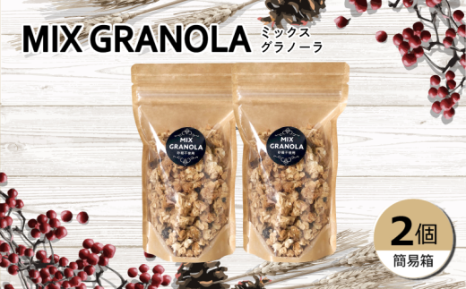 yQRsz~bNXOm[ ( sgpEOet[ ) 2 ZbgyȈՔzy󒍐Yz300g ( 150g×2 ) | Om[ ~bNXOm[ Oet[ Q R