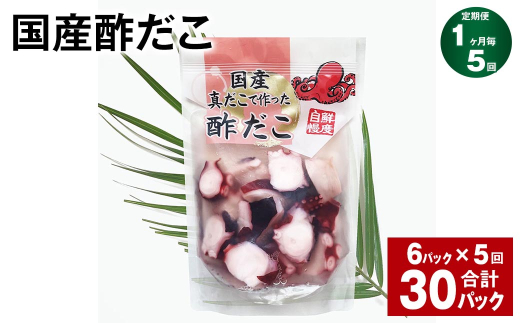y錧_szy15ցz Y| 180g v30pbN i6pbN×5j ^R  