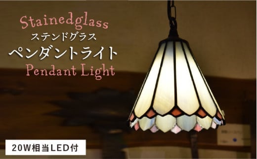 yszyz_Ngp×R[hzXehOX y_g Cg SPL-3 yAgGGgAz [ARF043-3]