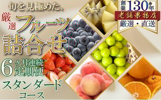 y쌧쒬z[5911-0367]y6Aցz{ɂ߂AIt[cl-X^_[hZbg- t[c ʕ  Еz l { I