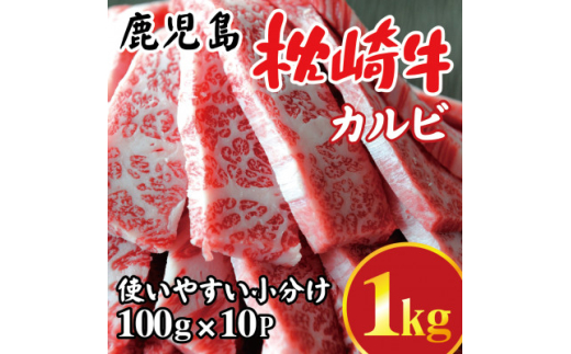 ysz 苍 Jr 1kg ē Ya  10P@C0-63y1562437z