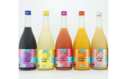 果実酒セット 花札果実酒セット 青短の蜜柑酒＆青短の林檎酒 720ml×2種 黒