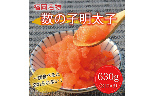 yYcz̎qhqq630g [a8227] Ѓ} zsFyԗizYc ӂ邳Ɣ[