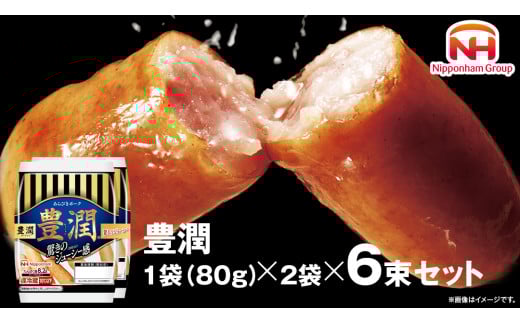 y錧}sz{n L 6Zbg ( 80g × 2 ) т |[N ECi[ n \[Z[W   ؓ ɂ  [AA099ci]