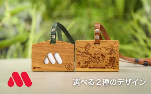 森を育てるIDケース 間伐材使用 - 長野県松川町｜ふるさとチョイス