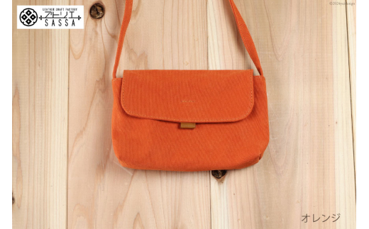 yxRz悱|VFbg IW  [AgGSASSA xR  34310397-or] |VFbg ΂߂ obO z X}z z v   Vv U[