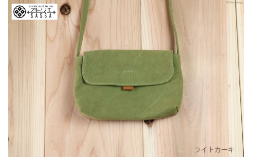 yxRz悱|VFbg CgJ[L [AgGSASSA xR  34310397-lk] |VFbg ΂߂ obO z X}z z v   Vv U[