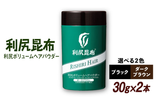 yszyubNzy2{zK{[wApE_[ mYn s / Ѓs[ уJo[ ё΍ [AZA076-2]