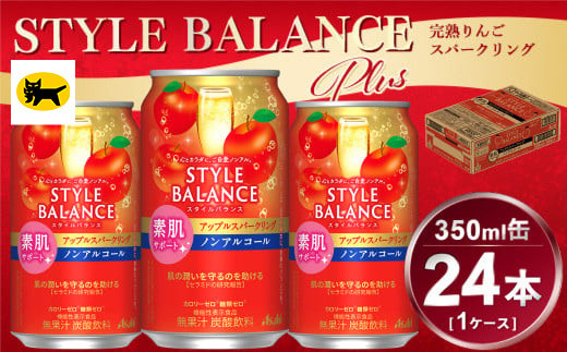 y錧JszATq@X^CoX@fT|[g@AbvXp[NO@mAR[ʁ@24{(350ml)×1P[X