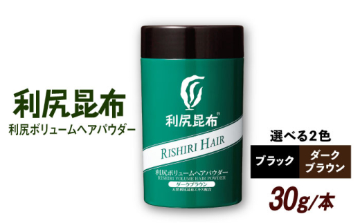 yszyubNzK{[wApE_[ mYn s / Ѓs[  уJo[ ё΍ [AZA075-2]