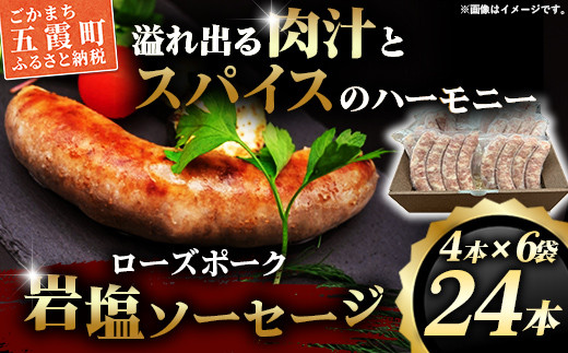 y錧܉zy}jnz[Y|[N≖\[Z[WiS{×6܁j - \[Z[W y Ⓚ uh  ` Y 育  ٓ   蕨 Mtg