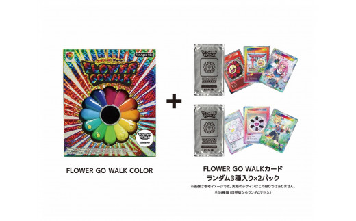 ys{sszyӂ邳Ɣ[ŌZbgzFLOWER GO WALK COLOR (Rainbow×Clear)J[h2pbNt
