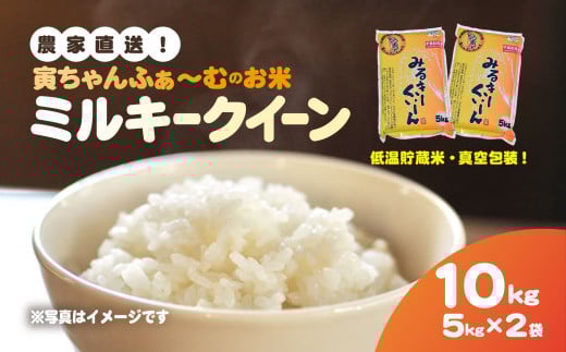 ytRszys\2026N10{甭Jnz~L[NC[@10si5s×2܁jߘa8NY y ӂ邳Ɣ[ lC  LO     ~L[NC[ t