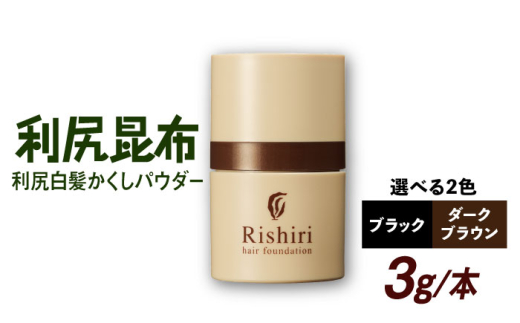 yszy_[NuEzKpE_[ s / Ѓs[ B jp [AZA080-1]