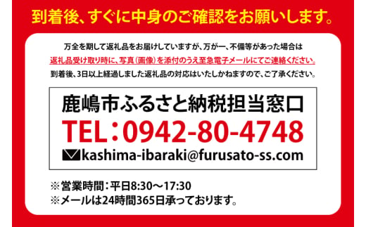 KAB-4 自然栽培麹とうまみが詰まった自然栽培鹿嶋在来緑大豆の100％自然栽培発芽玄米味噌 - 茨城県鹿嶋市｜ふるさとチョイス - ふるさと納税サイト