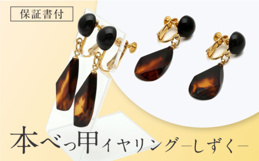 y茧z{ׂbCOij 茧/c^ [42AAAY043]