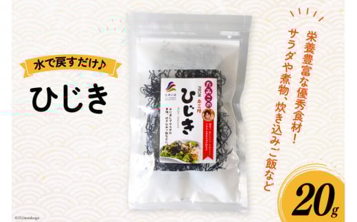 y{錧OzЂ 20g [O񂳂}VF {錧 O 30ai0039] C  qWL  Y T_ ϕ ݂ 