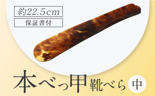 y茧z{ׂbCׂij茧/c^ [42AAAY037]