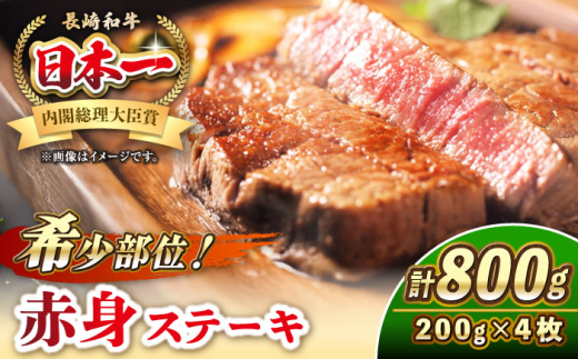 y茧szyΕΏہza 󏭕 Ԑg Xe[L 200g×4 sstyKRAZY MEATz a   BBQ Ⓚ A5 A4 lߍ킹 蕨 [JER095]
