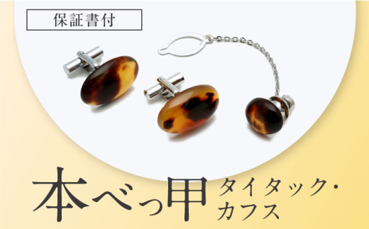 y茧z{ׂb^C^bNJtXZbg 茧/c^ [42AAAY038]