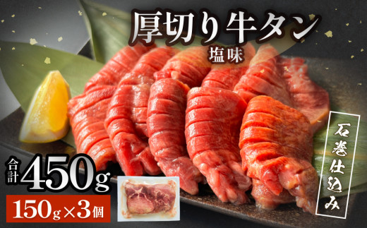 y{錧ΊszΊd ؂苍^   Ⓚ    t ȒP ē BBQ