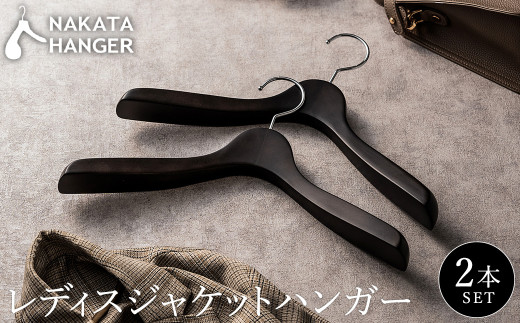 NAKATA HANGER ナカタハンガー　AUTシリーズ　4本セット NAKATA HANGER ナカタハンガーAUTシリーズ4本セット