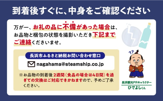 黒壁ガラス工房 オリジナルスクエア花器 滋賀県長浜市/株式会社黒壁 [AQAE005] 花 花瓶 フラワーベース ガラス 硝子 花器 花入れ - 滋賀県 長浜市｜ふるさとチョイス - ふるさと納税サイト