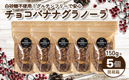 yQRszy~GF105{z`R[goiiOm[ ( sgpEOet[ ) 5 ZbgyȈՔzy󒍐Yz750g ( 150g×5 ) |  `R[g
