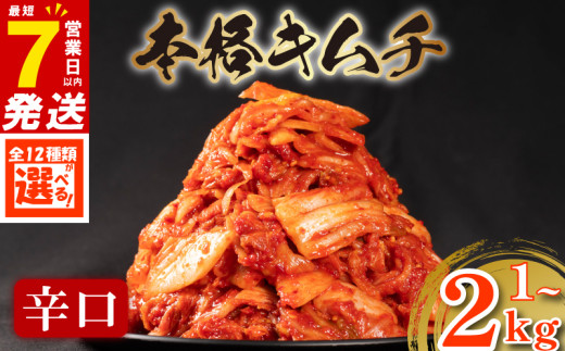 y{szh  L` 1kg  L` 160g v1.16kg  sh  ͂̂  ͂ r[  ܂  Hא؂ Y ϊ N  CN Ђ 