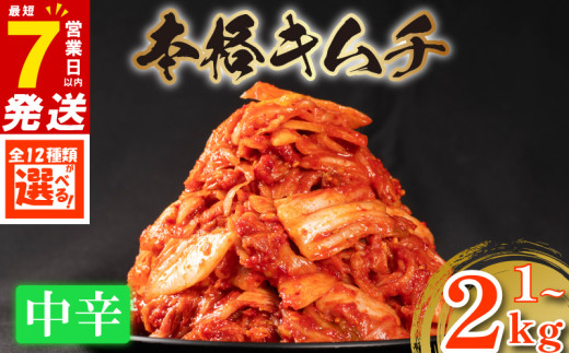 y{szh  L` 1kg ӉZ L` 500g v1.5kg ICL` sh  ͂̂  ͂ r[  ܂  Hא؂ Y ϊ N  CN Ђ 