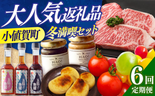 y茧l꒬zy12tz@yS6ցz i͂I ȓ̑蕨 10~ 100,000~ 񂱂  T[CXe[L 3{ hbVO s[ib