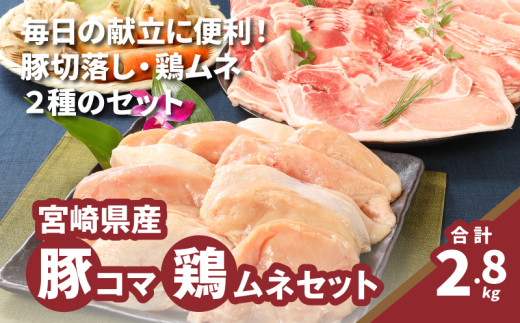 y{茧؏钬z1kgE{lؐg1.8kg v2.8kgZbg K16_0114