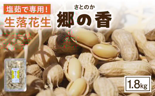 ymsz䥂ŐpIԐw300g×6pbNxES063