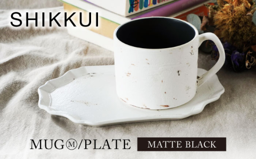 y򕌌yszyZāzSHIKKUI }OM/v[gZbg }bgubNymarushin-pottery ېVz [MAM107]