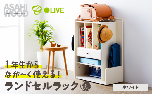 木製絵の具ラック 最大200個収納1つ 木製絵の具ラック 最大200個収納1つ （絵本ラックの購入レビュー
