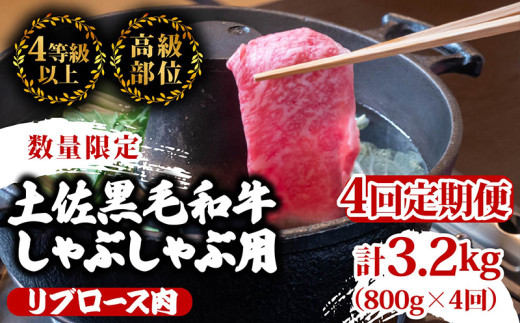 ym{szy4zy  a  Ԃԗp v3.2kgi800g×4A͂)4BR[X|  u[X ŏʓ A4 A5 ōN ґ Ԃ  XCX ēp
