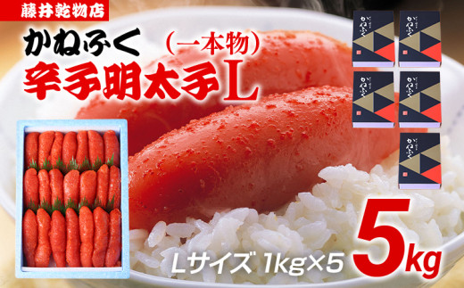ycszhqq 5kgi1kg×5j LTCY 1{ ˂ӂ ߂񂽂 q e   B nO yY ͂̂Ƃ 