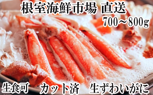 ykCszA-14240y12/10܂ŔNzz  HIJbgςݐ킢700`800g×1P