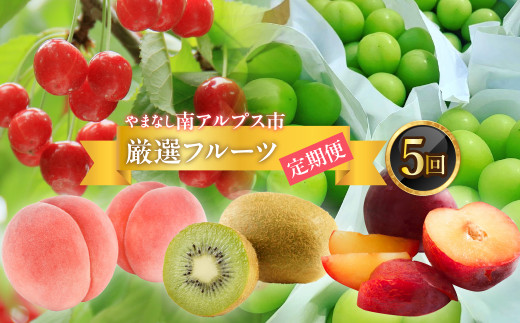 yRAvXsz2026Ns\񁄃t[cMtgXIԓAvX̌It[cց@S5iiځEEMzEVC}XJbgELECj ALPAH048