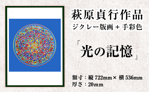 sd1_6c1f69aaff2708d9a565306972